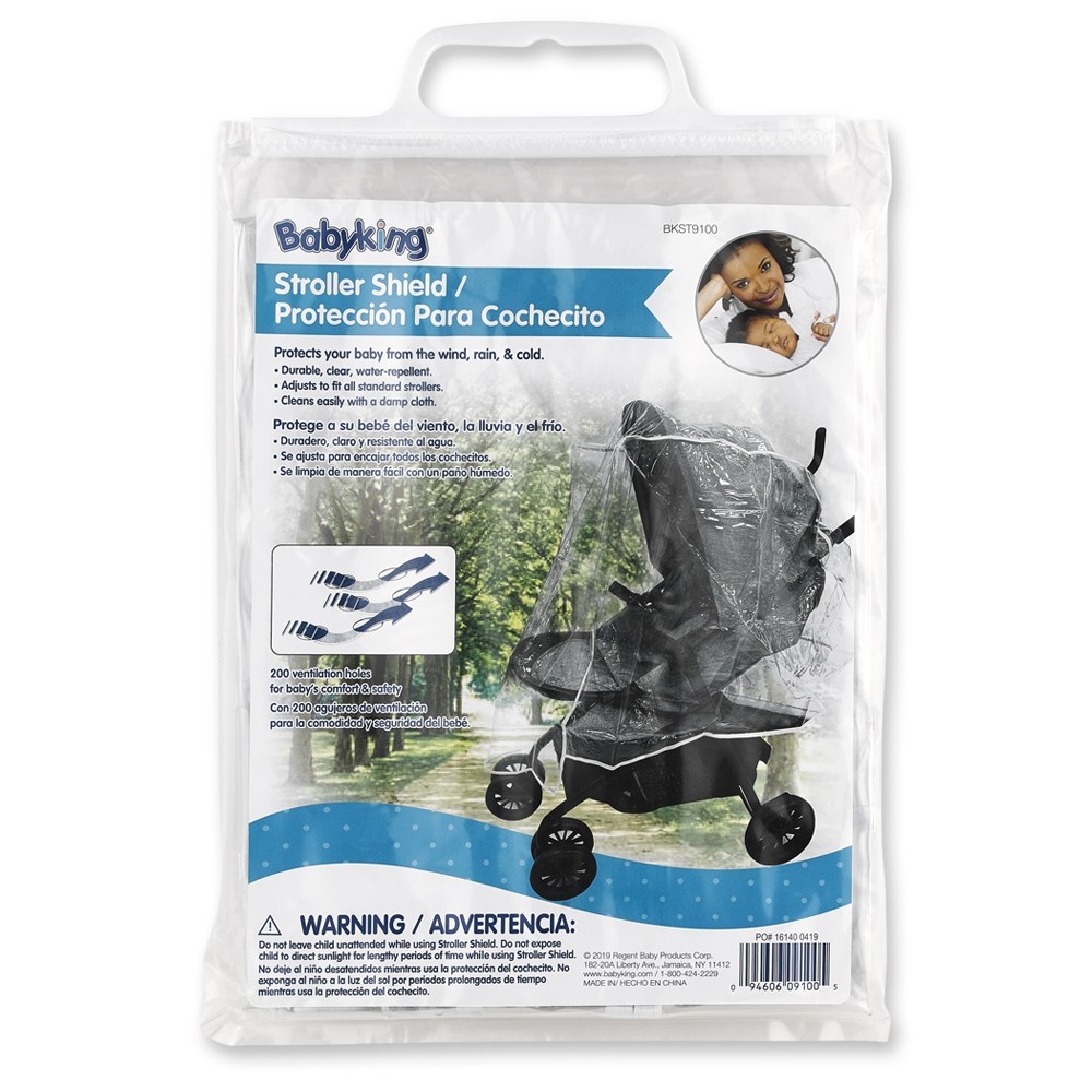 Stroller Shield Baby King wholesale baby product manufacturer