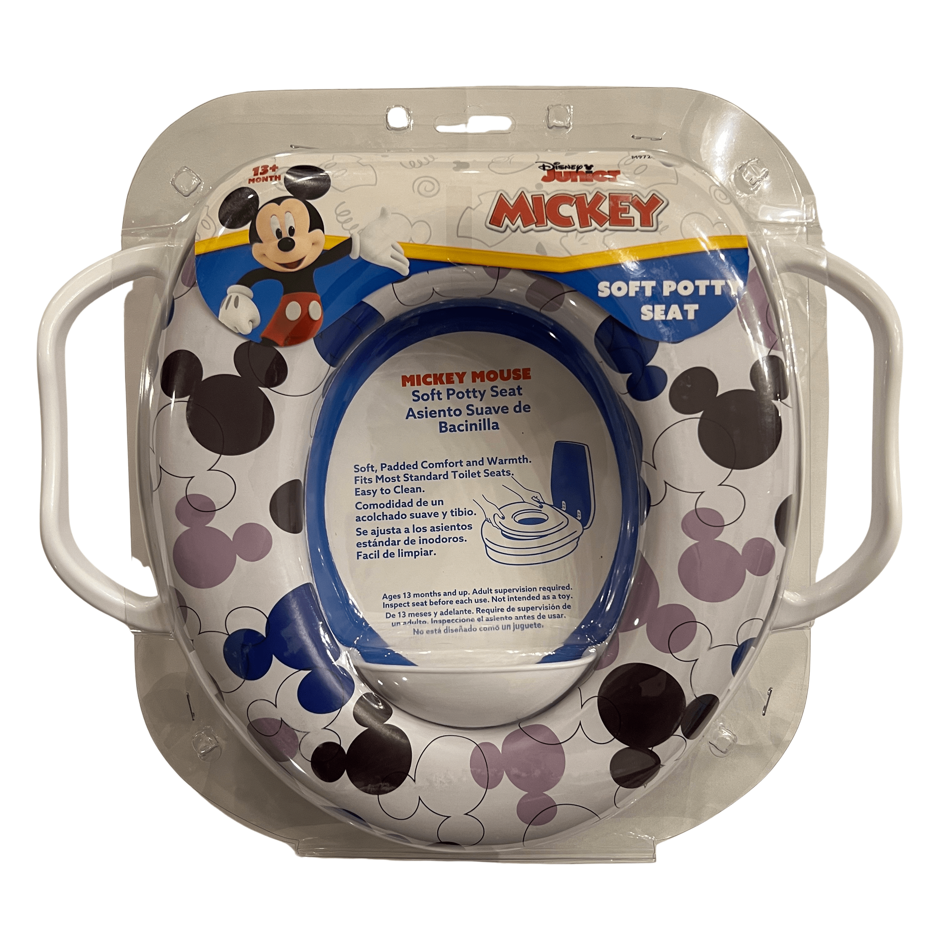 Soft Potty Seat  w/ Handles