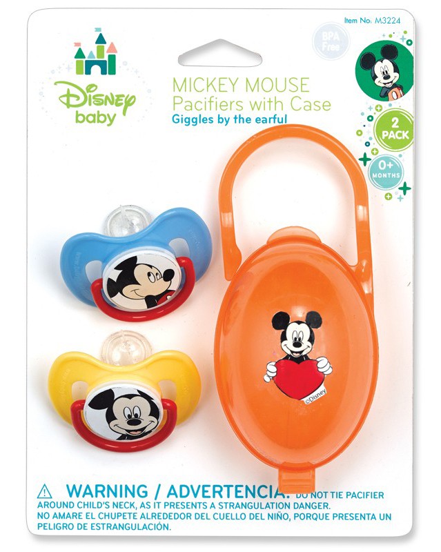 2pk Pacifier Set