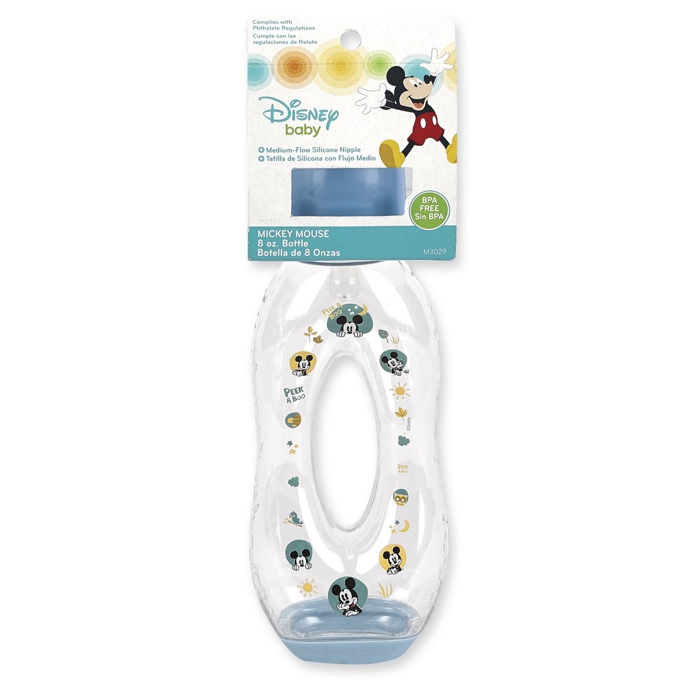 E-Z Grip Bottle