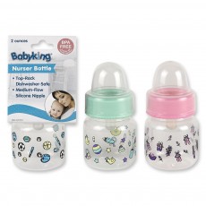 8 oz Spill Proof Cup BPA-Free - Cups - Feeding & Pacifiers - Products  wholesale baby product manufacturer