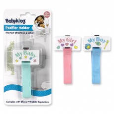 Baby King Plush Holder And Pacifier-BAB-CM8669RS