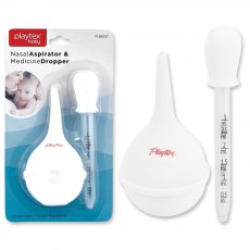 Nasal Aspirator & Medicine Dropper