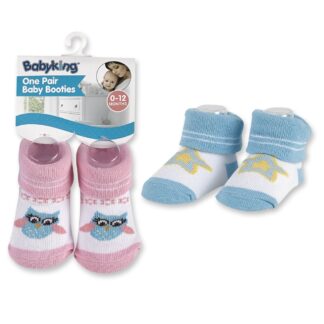 Baby Booties-0