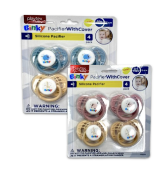 4pk Silicone Pacifier 0-6mo -0